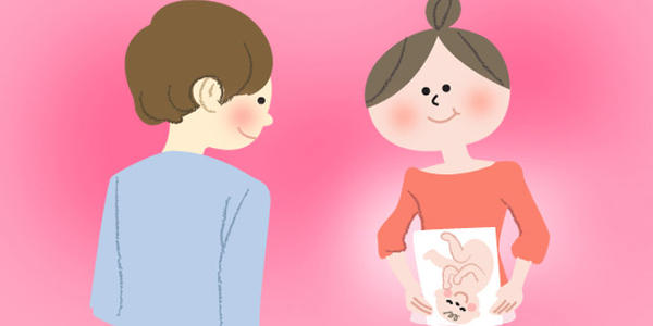 俄罗斯试管婴儿