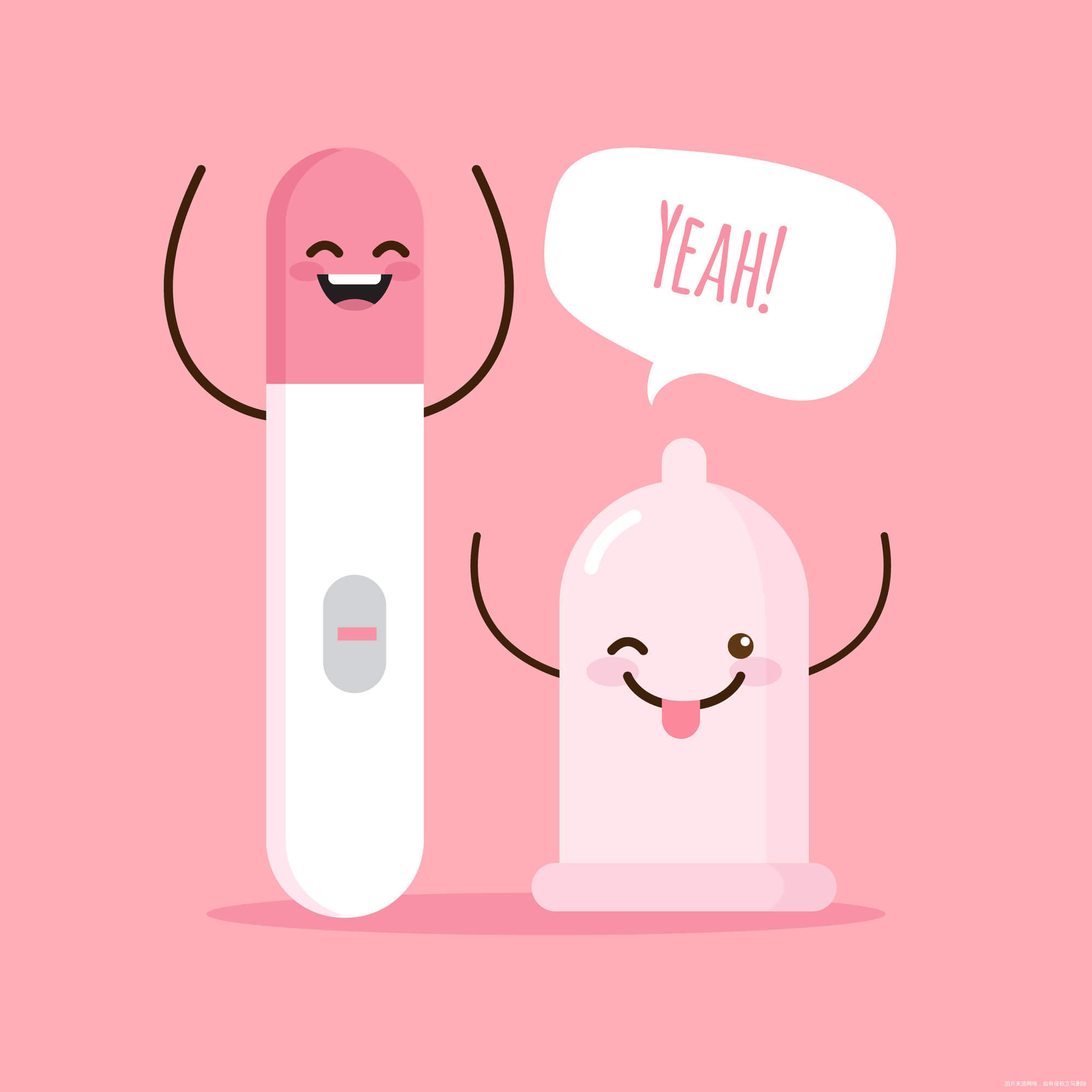 俄罗斯试管婴儿