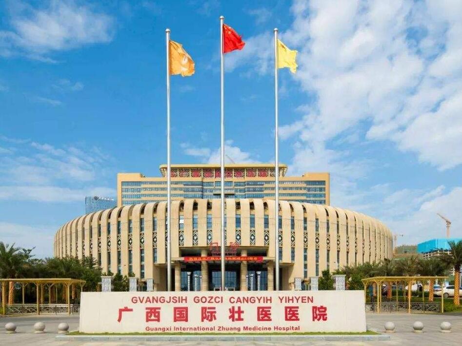 保险不孕不育