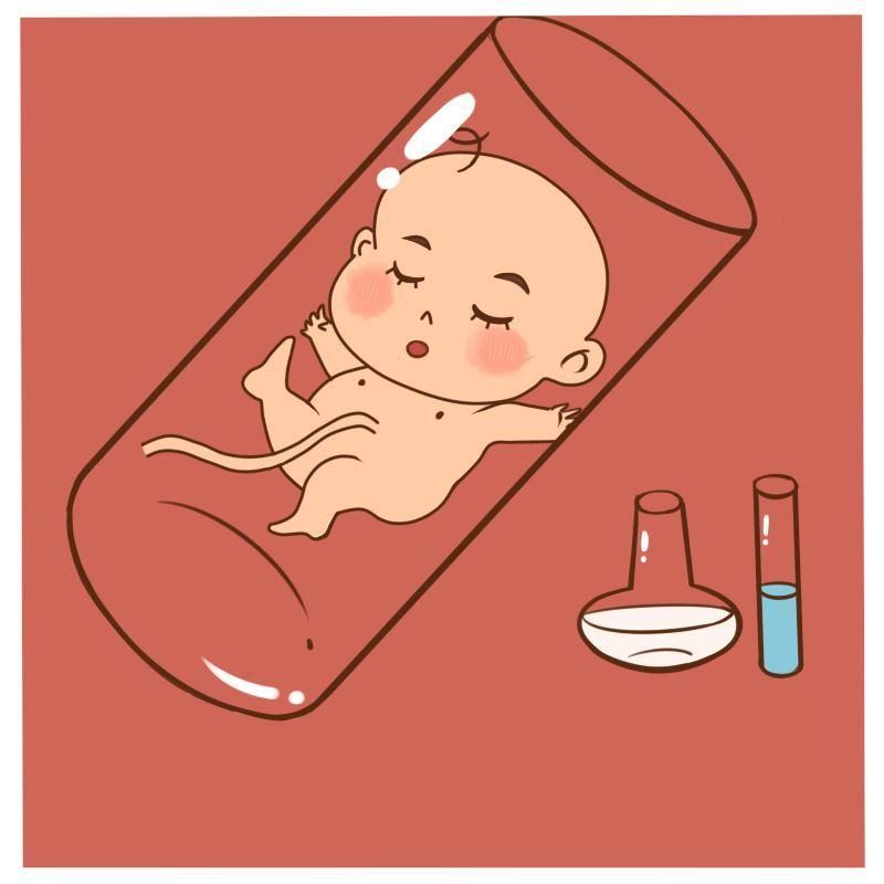 俄罗斯试管婴儿
